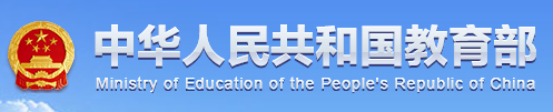 看见男人就想被他内射